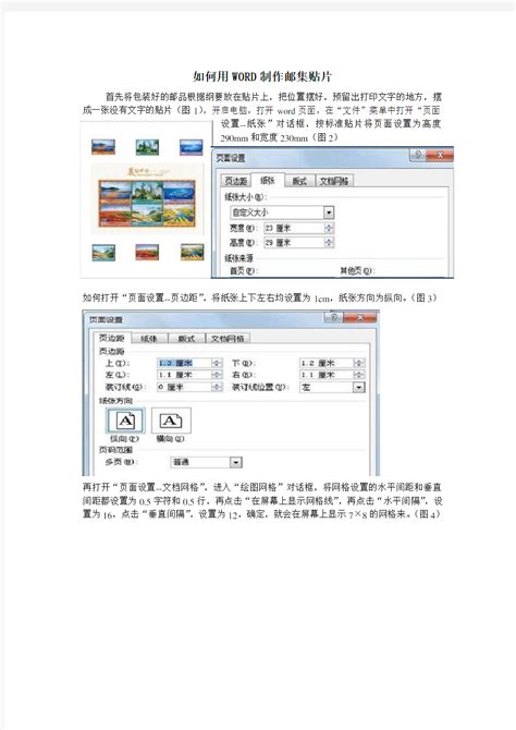 专业SMT钢网制作PCB模板贴片SMT锡膏红胶激光钢网pcb钢网37*47CM_专业pcb电路板打样_网上pcb打样_pcb在线打样_smt ...