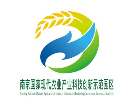 南京国家现代农业产业科技创新示范园区标志及形象推广语征集结果出炉 - 设计揭晓 - 征集码头网