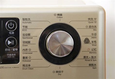 美的 凡帝罗BCD-603WGPV（东芝J610FV） 冰箱 简单评测及使用分享_多门冰箱_什么值得买