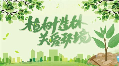 滨州高新区：打造龙江湿地生态旅游开发新气象_手机新浪网