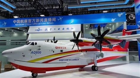 “鲲龙”AG600将在今年下半年在青岛开展海上首飞重大试验 - 民用航空网