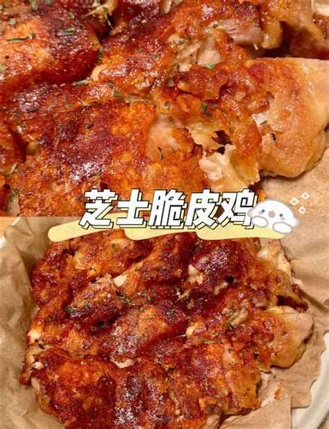 脆皮芝麻鸡,中国菜系,食品餐饮,摄影素材,汇图网www.huitu.com