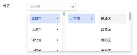 关键词推广seo怎么优化（关键词优化的内容有哪些）-8848SEO