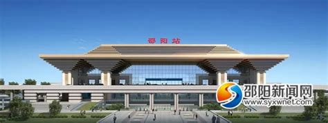 2021年2月12日至15日邵阳火车站部分列车停运_旅泊网