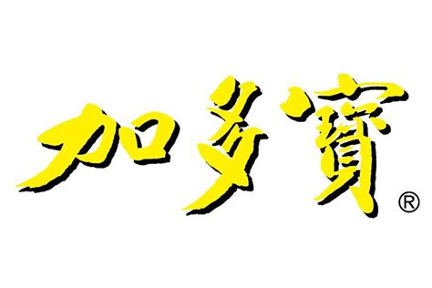 加多宝标志logo图片-诗宸标志设计