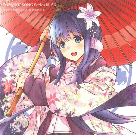 花舞少女图片