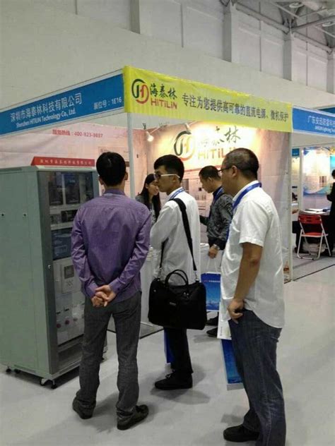 珠海远光智能产业园 - 广东长建机电工程有限公司