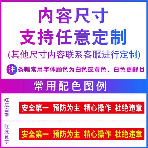 4月11日疫情防控和复工复产最新消息！-临潭县人民政府
