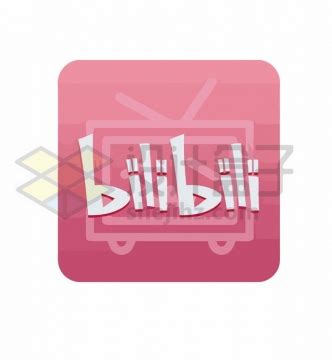 bilibili图标图片