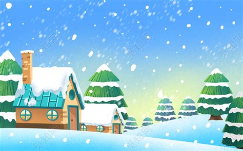唯美小雪冬天房屋风景原创海报插画图片素材免费下载 - 觅知网