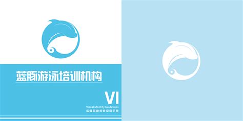 蓝豚游泳VI|平面|品牌|_NORA - 原创作品 - 站酷 (ZCOOL)