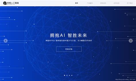 百度AI全面开放EasyDL 开启AI普及化 - 科技行者