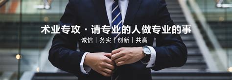 铜仁联盛企业咨询管理有限公司-铜仁公共人才网