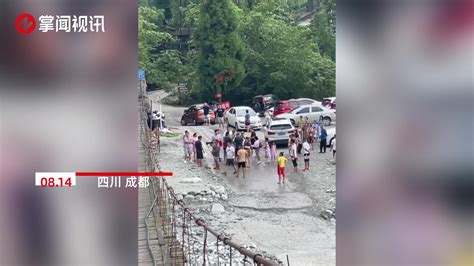 彭州山洪第2天，仍有游客前往事发地附近，与村里劝返人员起争执_新浪新闻