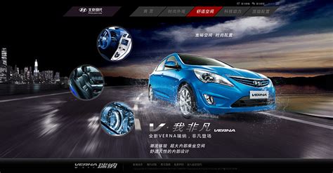 北京现代官网公开钢铁侠版昂西诺SUV！全球首台漫威角色主题设计量产车-新闻资讯-高贝娱乐