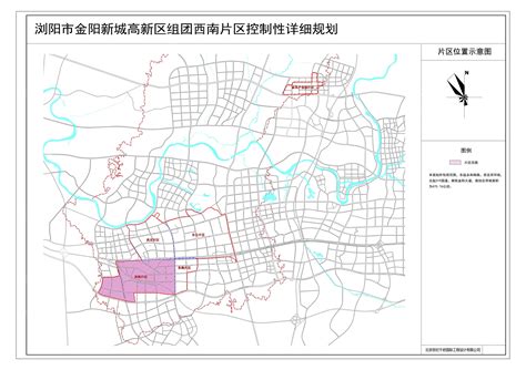 滨州这三大片区将有大变化！打造休闲商服中心！