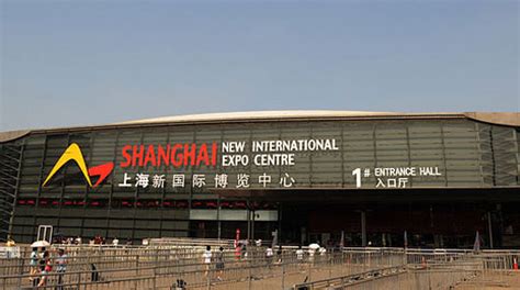 上海新国际博览中心_360百科