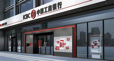中国工商银行-门面图片-上海生活服务-大众点评网