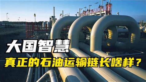 2019年中国石油石化行业发展现状分析，成品油走向买方市场「图」_华经情报网_华经产业研究院