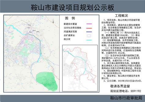 县城新区安置房建设稳步推进 - 苍南新闻网