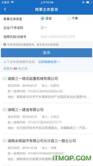云南省市场监管局：“五个持续发力” 强化科技赋能-新华网