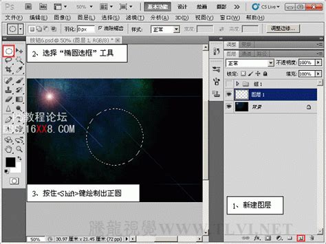 photoshop cs5下载-Adobe Photoshop CS5下载V12.0 官方简体中文_PSCS5扩展版-绿色资源网
