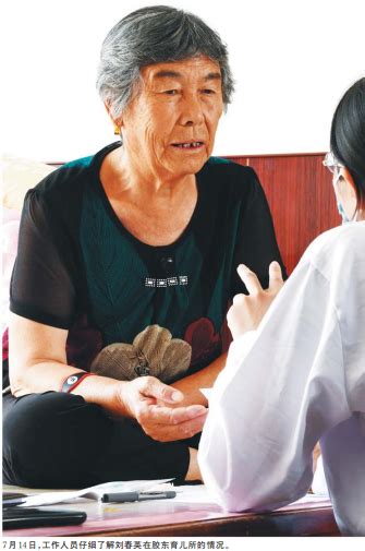 亲生父母上战场未归，6岁的她成胶东育儿所遗孤，如今74岁的刘春英期待找到亲生父母-半岛网