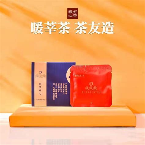 茶叶品牌-茶十大排行榜10强-十大名茶-十大品牌网_CNPP