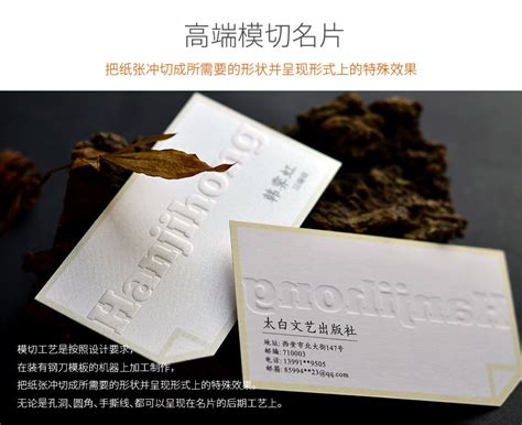安徽优良数码印刷厂家直供「上海同泰图文制作供应」 - 水专家B2B