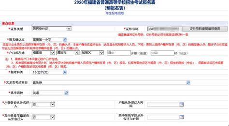 2024印象西湖演出时间、门票价格、介绍（附区域座位图）|杭州印象西湖|杭州演出-墙根网