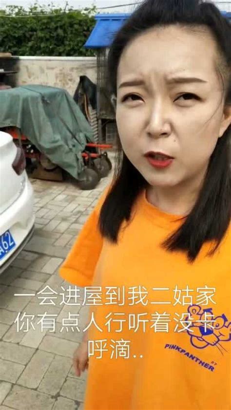 老baby表情包图片