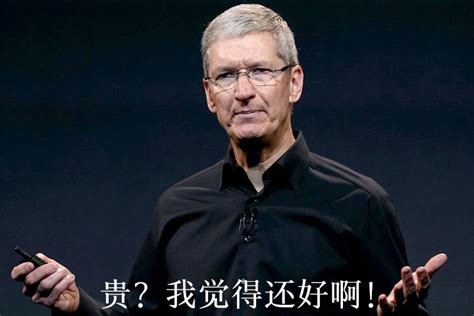 苹果CEO库克现身成都，在苹果旗舰店围观王者荣耀比赛|苹果CEO|库克|成都_新浪新闻