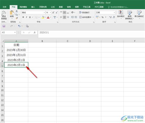 Excel怎么设置日期的格式?-Excel设置日期的格式的方法教程 - 极光下载站