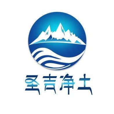 拉萨城投物流有限公司诚邀参观2021中国（兰州）国际物流交通博览会—展商系统