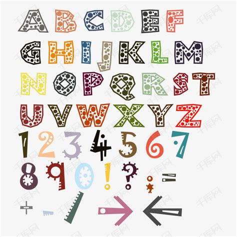 数字,字体,多色的,字母,字母表次序,无人,绘画插图,符号,时尚,收集设计模板,汇图网www.huitu.com