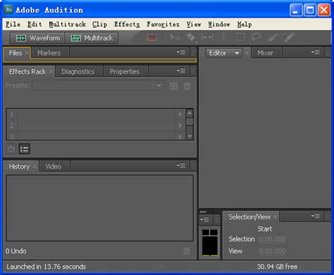 Adobe Audition（音频编辑软件）V1.5官方版下载_完美软件下载