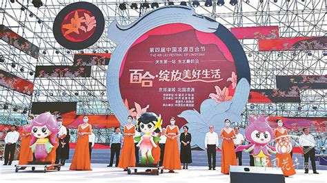 新一届“百合花王”产生，500多个花卉新品扮靓会场 中国凌源百合节将持续至国庆假期-中国花卉网