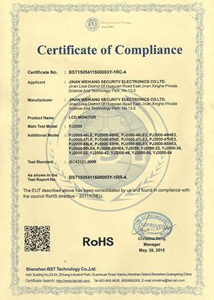 ROHS认证标志PNG图片素材下载_图片编号qvmndzmz-免抠素材网
