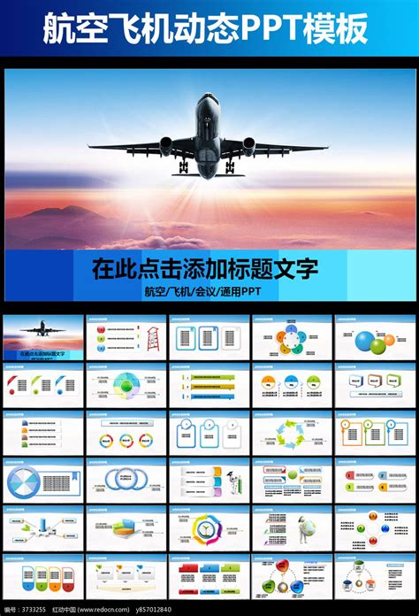 国泰航空4月21日起运营成都—香港航线 每周一班_空运资讯_货代公司网站