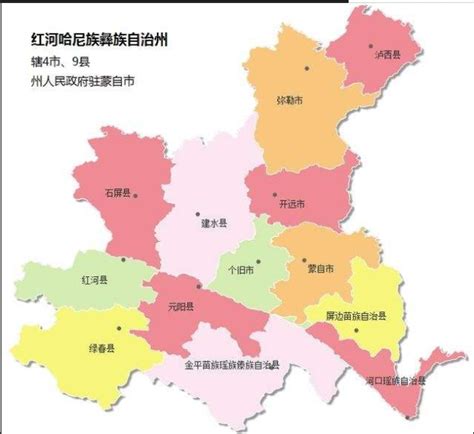 河南省伊川县：以“七绿”工程为重点，推进国土绿化的一个“缩影” - 达达搜