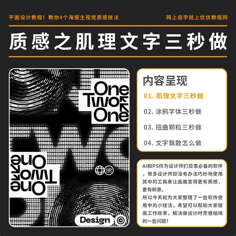 2019上海国际广告节|设计-元素谷(OSOGOO)