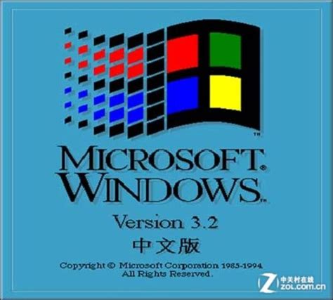 windows 98与windows 2000的区别有哪些？windows98 - 世外云文章资讯