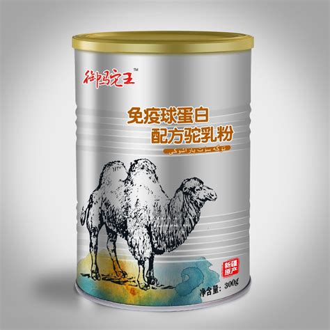 驴奶粉贴牌工厂_德鑫源乳业 甘肃定西-食品商务网