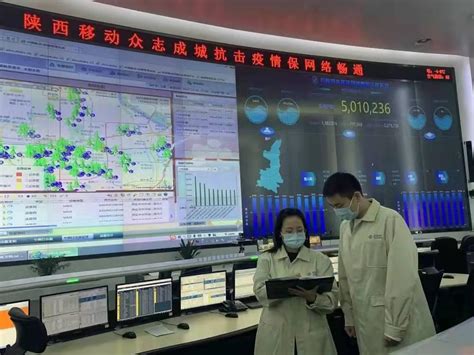 3月07日陕西省最新疫情消息公布 西安本轮疫情处于发现早期、源头清晰 较大规模采集核酸可找到传染源 | 成都户口网