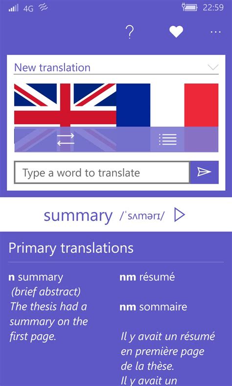 WordReference Dictionary on the App Store