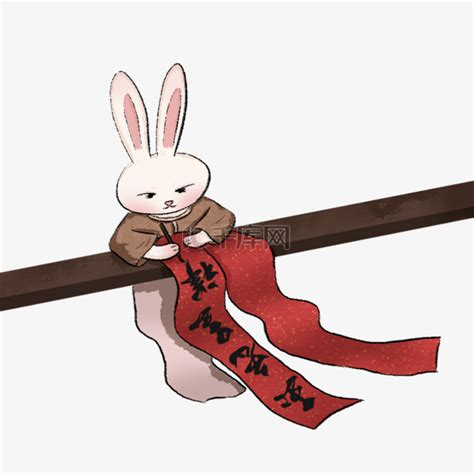 女生兔年古风头像图片