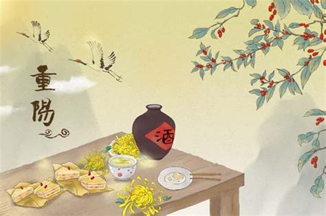 重阳节的来历传说与风俗是什么