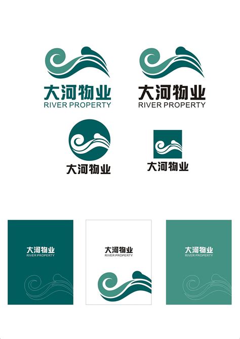 山河源水业设计图__企业LOGO标志_标志图标_设计图库_昵图网nipic.com