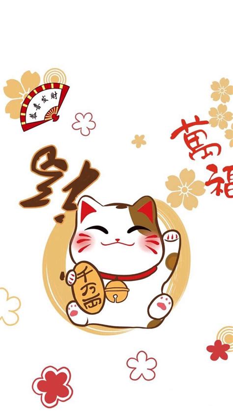招财猫 平铺 简单 软萌 卡通 可爱 萌物 清… - 堆糖，美图壁纸兴趣社区