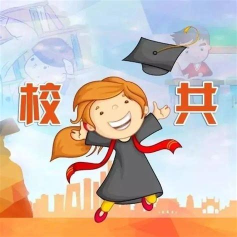 “七分考，三分报”，最全高考志愿填报指南，转给考生和家长！_广东招生网